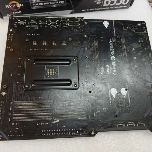 MSI B550 Gaming Plus