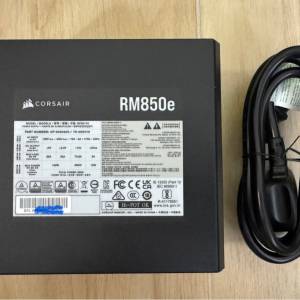 Corsair RM850e 電源供應器（原廠5年保養）