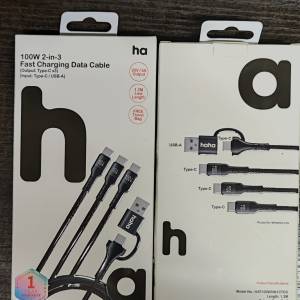ha 100W 2-in-3 快速充電數據線