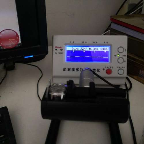 精工女裝 Vintage Seiko 2205-0240 Hi-Beat