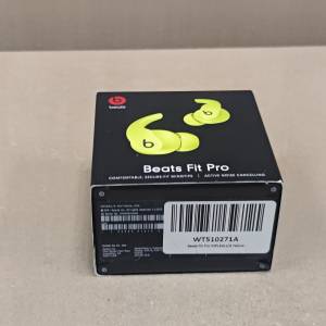 Beats FIT PRO耳機 黄色