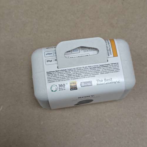 索尼 WF-1000XM5入耳式耳机 黑色