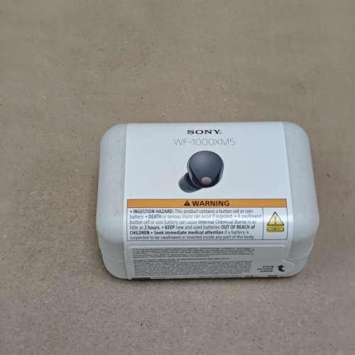 索尼 WF-1000XM5入耳式耳机 黑色