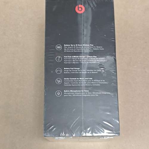 Beats solo3 大耳机 红色