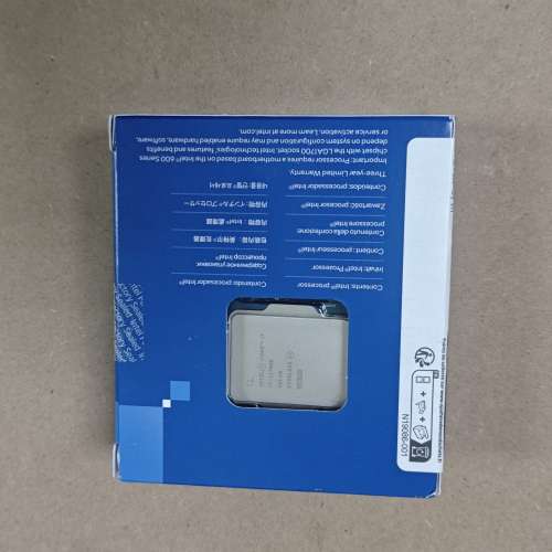 [荃灣站交收] 美版 Intel i7-12700K 全新未拆
