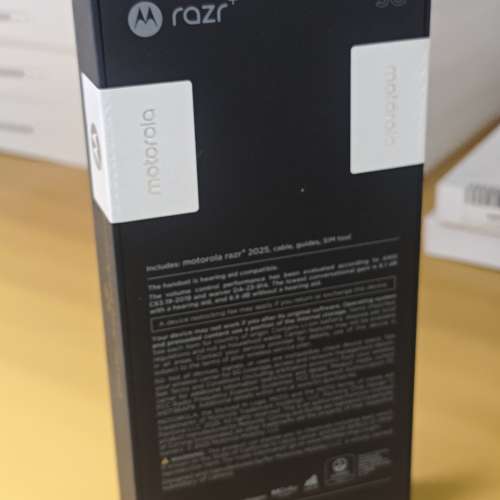 全新美版 Motorola XT2451-1 razr+ 2025 摺機｜荃灣站交收｜歡迎出價查詢