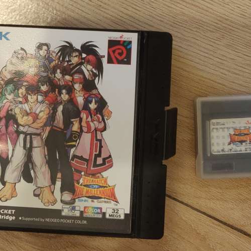 SNK VS. CAPCOM: THE MATCH OF THE MILLENNIUM NEOP0069