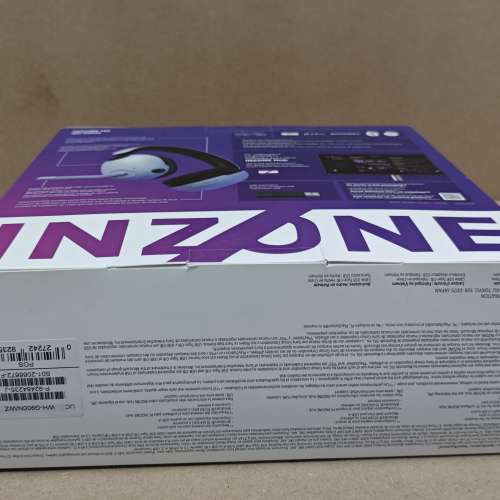 索尼 H9头戴式耳机 白色