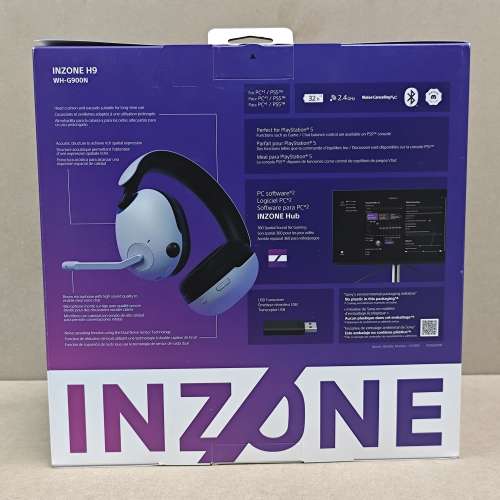 索尼 H9头戴式耳机 白色