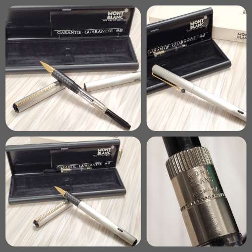 Rare Montblanc "Turbo" Fountain Pen (萬寶龍墨水筆) 狀況極好