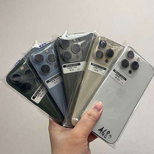 ✨❤️‍🔥優惠再低價❤️‍🔥性價比超高質Apple iPhone 13 pro✨/Apple iPhone 13...