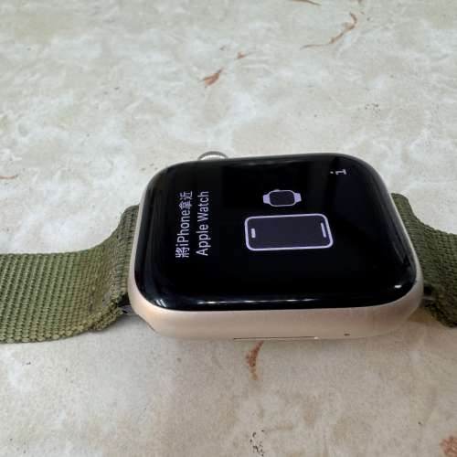 Apple Watch Series 9 45mm