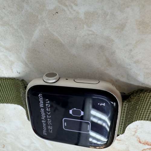 Apple Watch Series 9 45mm