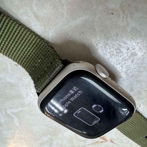 Apple Watch Series 9 45mm