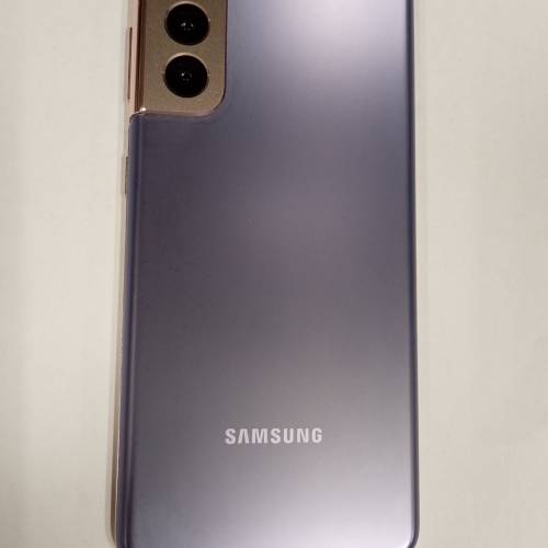 Samsung Galaxy S21 5G