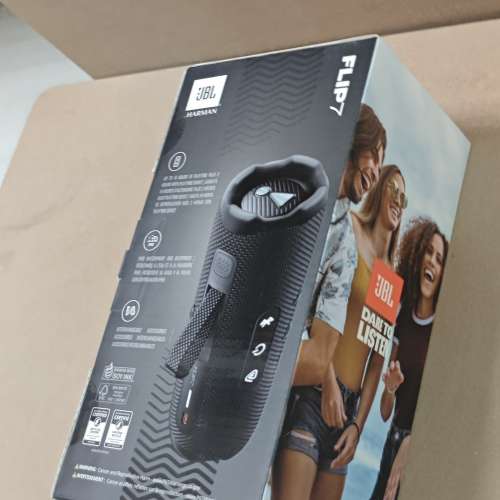 JBL Flip 7 黑色