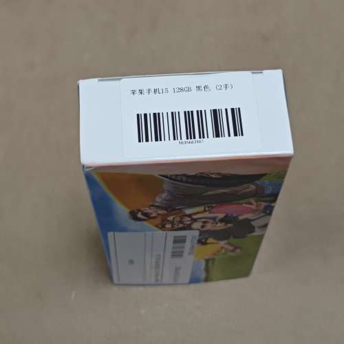 誠放 美版iPhone 15 128GB 黑色 二手 操作暢順 極新淨 荃灣交收 歡迎出價