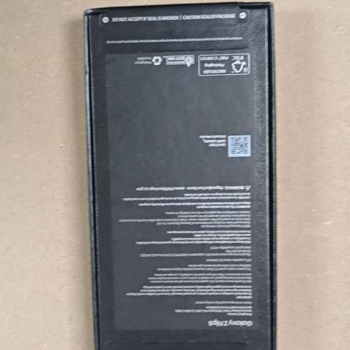 誠放 全新美版三星 Galaxy Z Flip5 摺機 12+512G / 12+256G 黑色 可選 荃灣交收