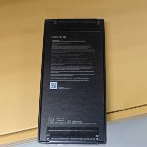 全新美版三星 Galaxy Z Flip6 12+512G 天空藍/黑色 可選 最新摺機 荃灣交收