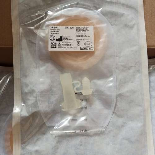 造口袋 Coloplast drinage bag