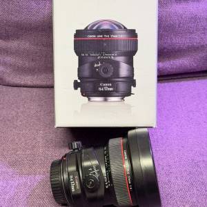 Canon TSE 17mm f4