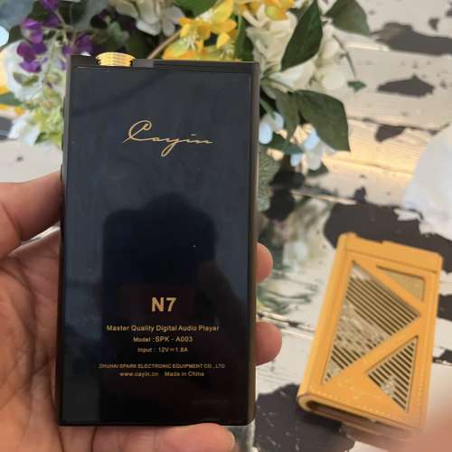 Cayin N7 HiFi Dap