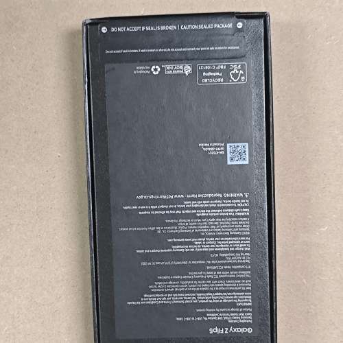 全新美版 Samsung Galaxy Z Flip5 摺機｜原裝未開封｜荃灣站交收｜歡迎出價