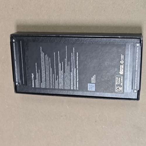 全新美版 Samsung Galaxy Z Flip5 摺機｜原裝未開封｜荃灣站交收｜歡迎出價
