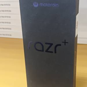 摩托罗拉 XT2451-1 razr+ 2025 12+256