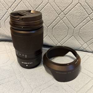 Nikon NIKKOR Z 24-200mm F4-6.3 VR