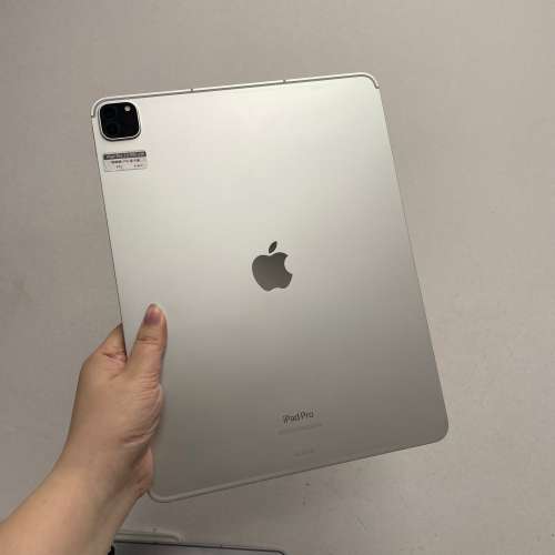(✨高質素大螢幕12.9吋iPad Pro 6代✨❤️‍🔥電子之家，超多靚iPad平板之家❤️‍...