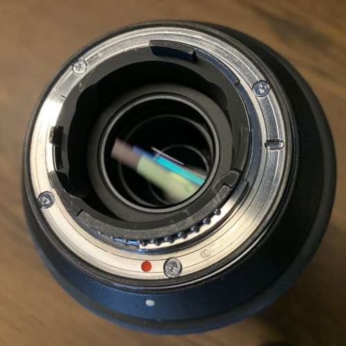 Sigma 150-600mm f/5-6.3 DG OS HSM | C (F mount)