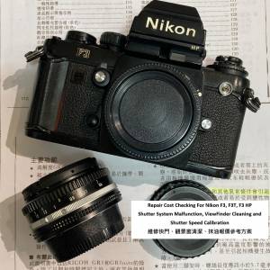 Repair Cost Checking For Nikon F3, F3T, F3 HP Shutter System Malfunction