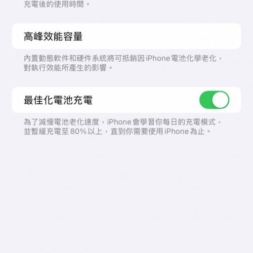 apple iphone 14 pro max 1 tb