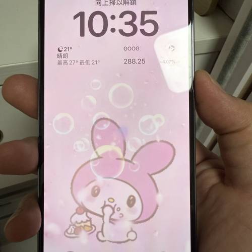 apple iphone 14 pro max 1 tb