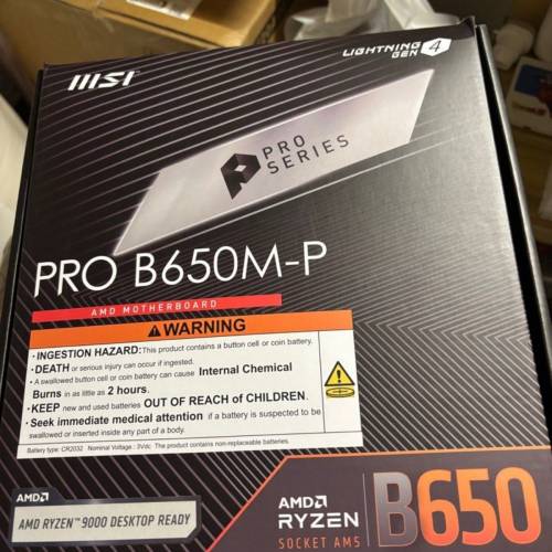 全新 MSI B650M-P 主機板