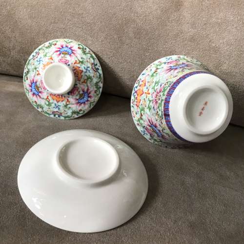 🍵 Ceramic Tea Cup with Plate and Lid NEW 全新 瓷 茶具 🍵