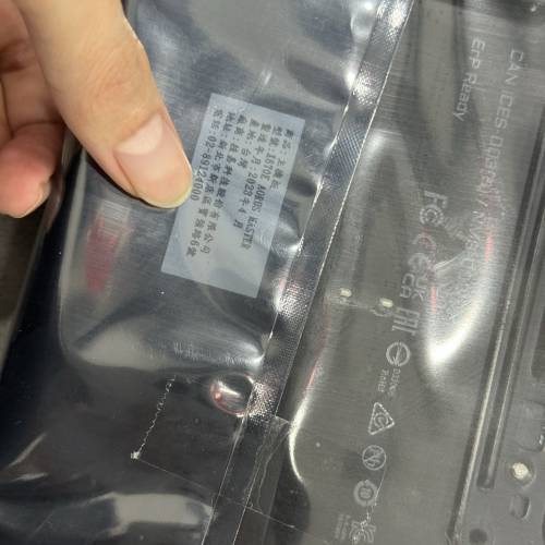 代理換新 Gigabyte X670E AORUS Master 頂級底板