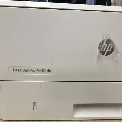 Hp laser jet pro m404dn printer