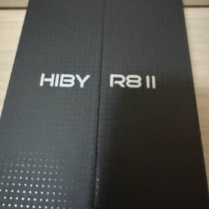 Hiby R8ii 鋁合金版