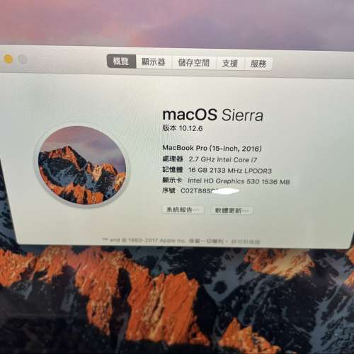 99%New MacBook Pro 15吋 2016年 i7 16+512SSD 太空灰色 香港行貨 有配件 首選超值