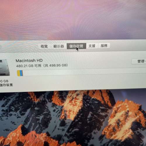 99%New MacBook Pro 15吋 2016年 i7 16+512SSD 太空灰色 香港行貨 有配件 首選超值