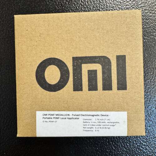 英國 OMI 可攜式脈衝電磁場 PEMF 治療器