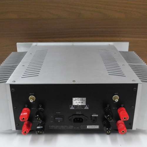 Cayin 270P Hi-End 純後級