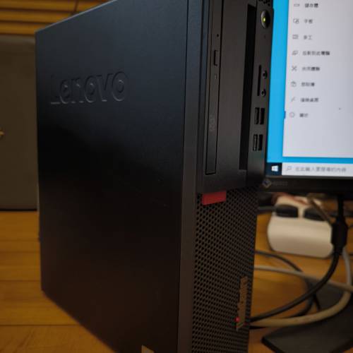 Lenovo ThinkCentre SFF M910S i5-7500 8GB Ram