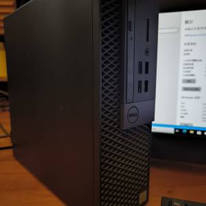Dell OptiPlex 7040 SFF i5-6500 8GB Ram 500GB HDD
