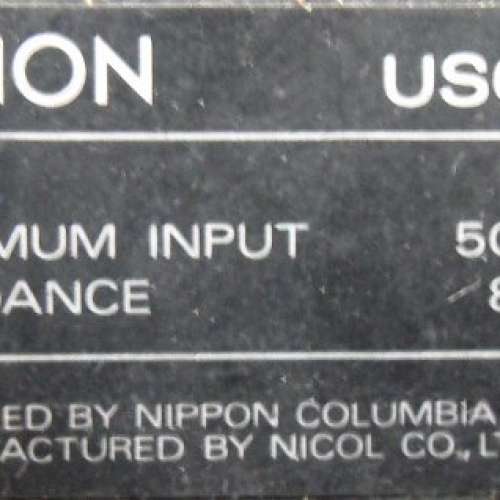 Denon USC-60 喇叭一對