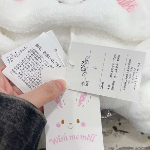 睇下文·文盲勿擾·不轉wtsapp/電話‼️日本2025最新款: Sanrio X GRL 玉桂狗 布甸...