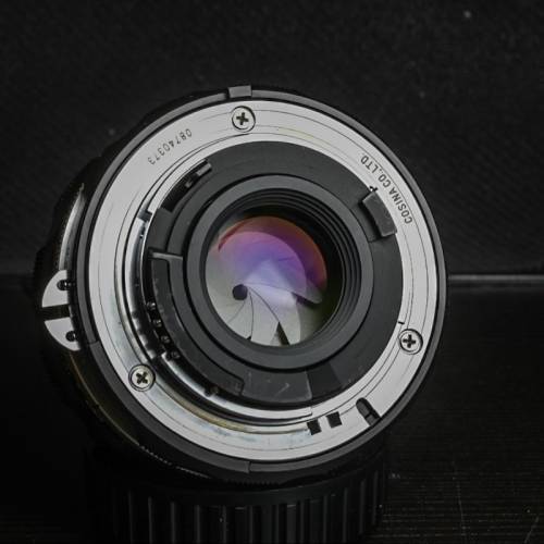Voigtlander 40mm f/2 SL IIS for nikon F