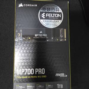 CORSAIR MP700 PRO PCIe Gen5 x4 NVMe M.2 SSD 1TB